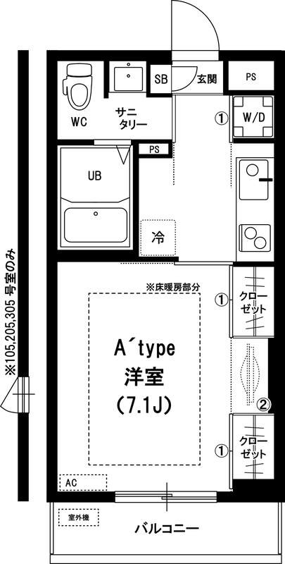 リブリ・Iの間取り