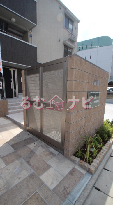 福岡市南区塩原４丁目のアパートのその他共用部分|その他共有部分
