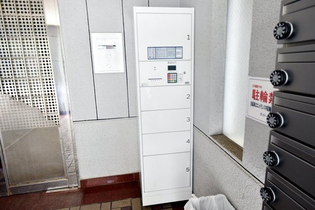 メゾン甲子園EASTのその他共用部分|宅配BOX