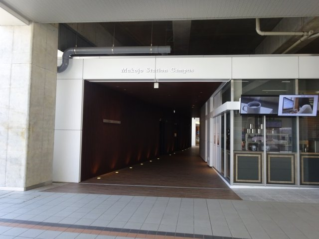 メゾン甲子園EASTの周辺|ステーションキャンパス