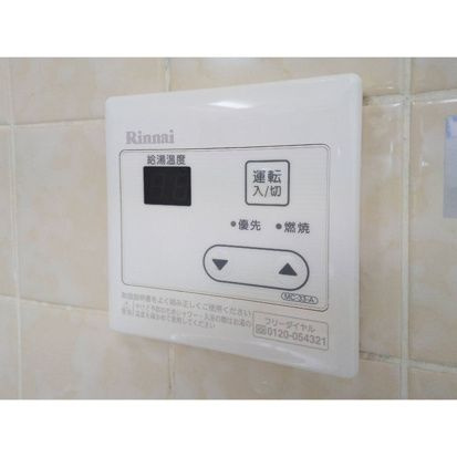 フロンティアⅠＡ棟の設備