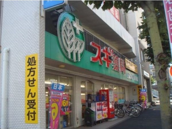 ロア金山の周辺