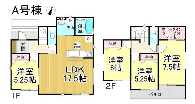 【同施工物件ご案内可能】東海市荒尾町奥曽山　限定１棟の間取り