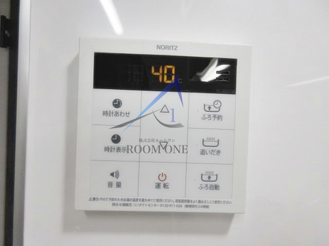 ＠style3のその他
