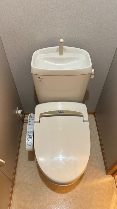 ロイヤルシティーのトイレ