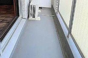 東海文京マンションのバルコニー