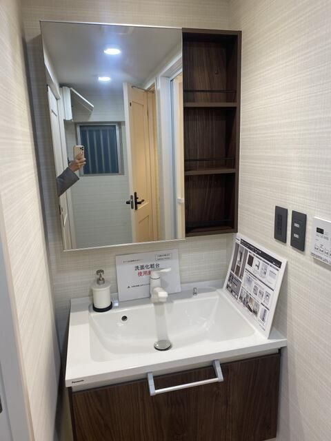東海文京マンションの独立洗面台