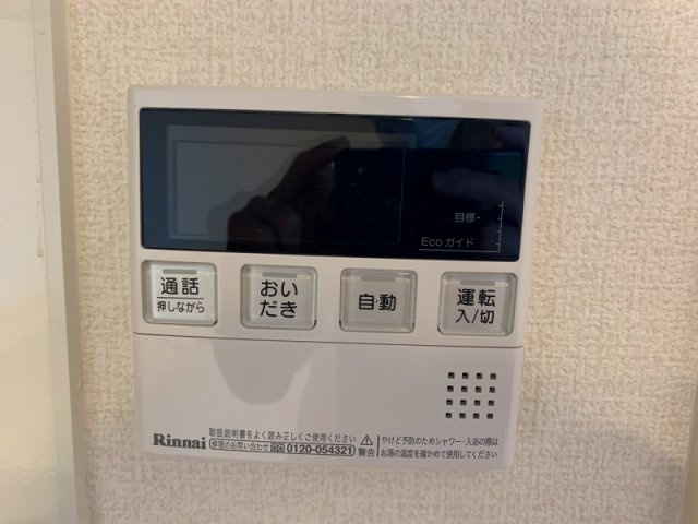 SOREADOの設備