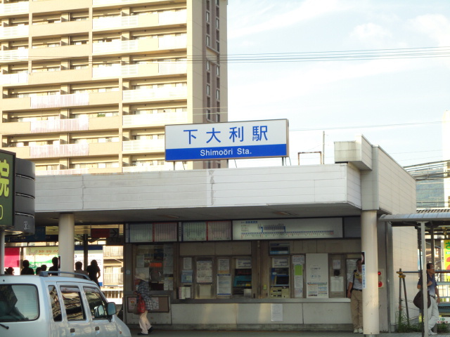 コーポ　吉塚の周辺|下大利駅(西鉄　天神大牟田線)まで352ｍ
