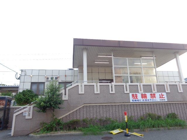 コーポ　吉塚の周辺|水城駅(JR　鹿児島本線)まで904ｍ