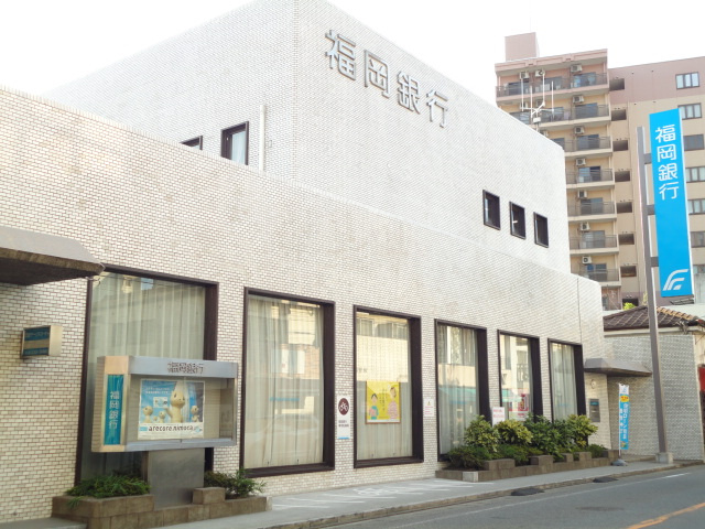 コーポ　吉塚の周辺|福岡銀行下大利支店まで244ｍ