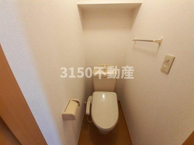 サン　リットのトイレ|清潔感のあるトイレです