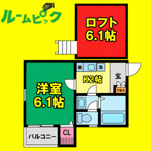 メゾンブランシュ　名古屋市賃貸　仲介手数料無料の間取り