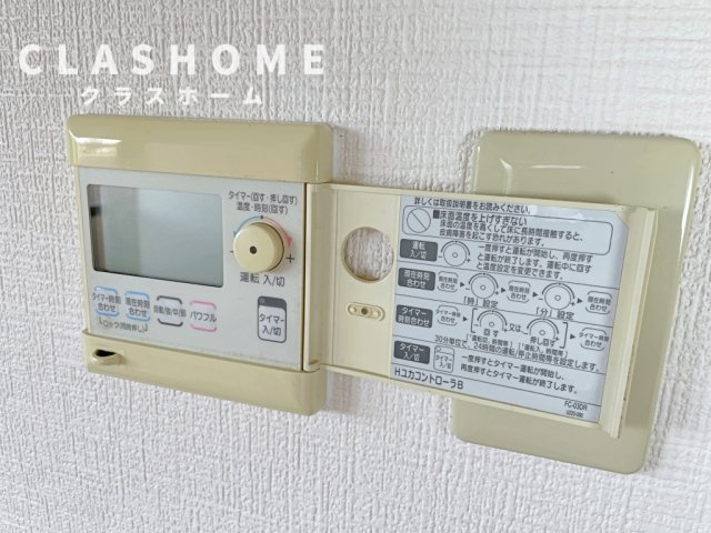 サンコート・ＫＡＳＵＧＡ　　刈谷市近郊の賃貸ならクラスホーム刈谷店の設備|イメージ画像になります