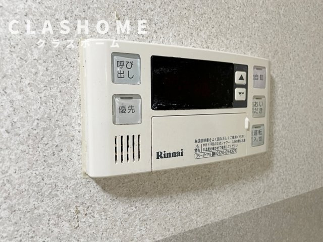 サンコート・ＫＡＳＵＧＡ　　刈谷市近郊の賃貸ならクラスホーム刈谷店の設備|イメージ画像になります
