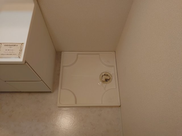アクアライブラの洗面所
