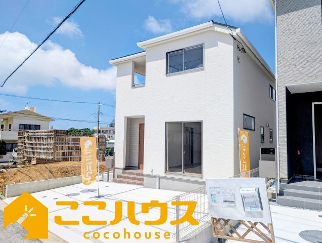 読谷村比謝　リーブルガーデン　新築戸建て　全2棟　1号棟の外観|設計・建設性能評価書取得物件です！
