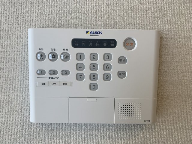 アルブルコートの内装