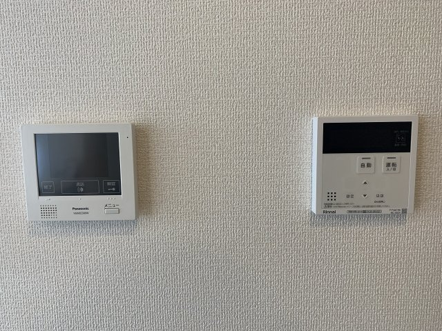 アルブルコートのその他