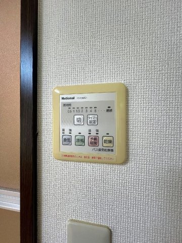 ルピナスC棟の設備