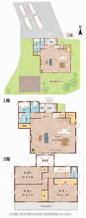 鎌倉市笛田３丁目　中古戸建の間取り