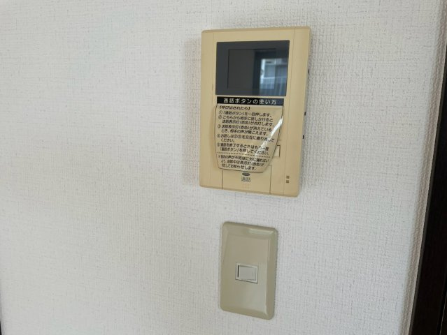 リアル・ジョイ鎌ケ谷壱番館のセキュリティ