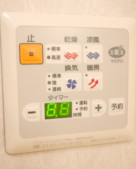 エクセル新百合丘の設備