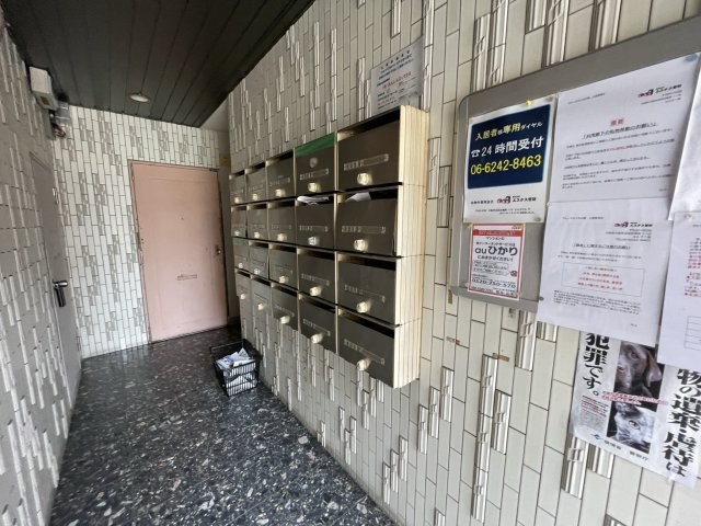 ブルースカイ古川橋　のその他共用部分