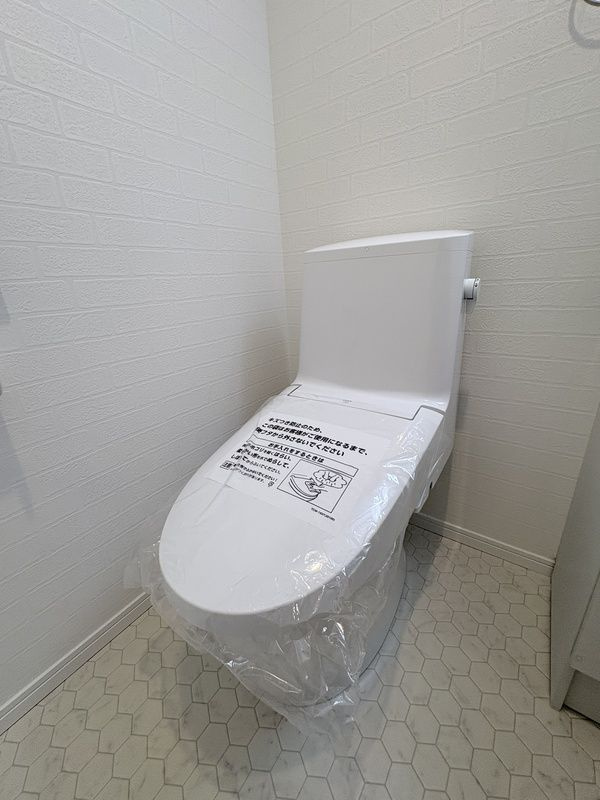 スターリング府中のトイレ