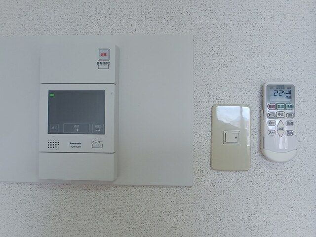 シャンテ吉塚のセキュリティ