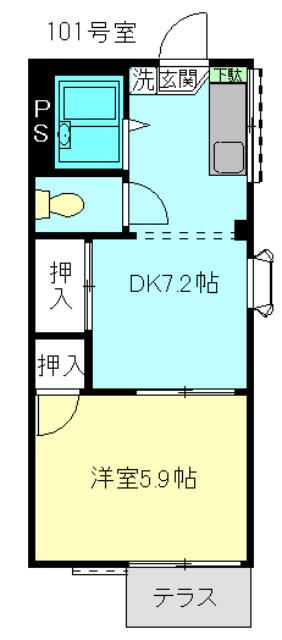 エステート舞