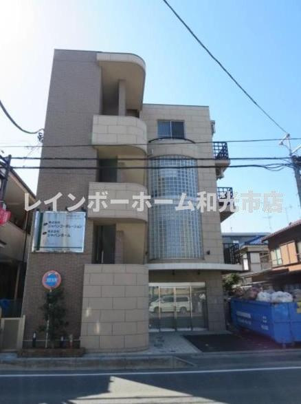JC　EAST　2524の外観
