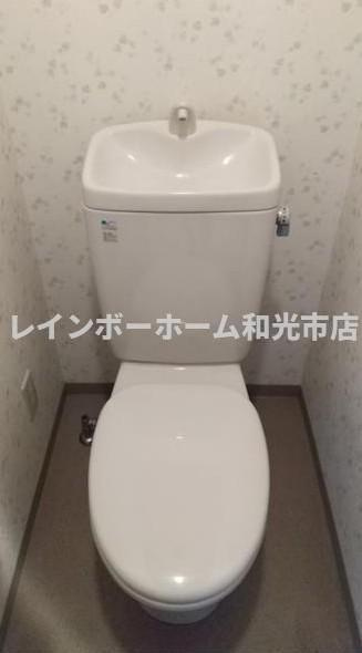 ＪＣ　ＥＡＳＴ　２５２４のトイレ