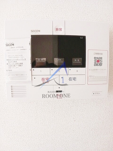 ＣＲＥＶＡＮＣＥ亀戸のその他