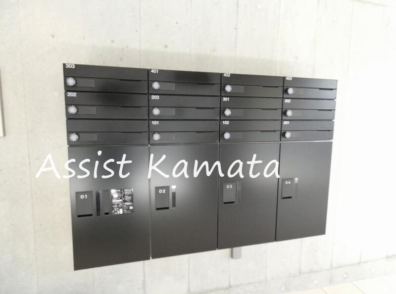 RAMIi池上のその他