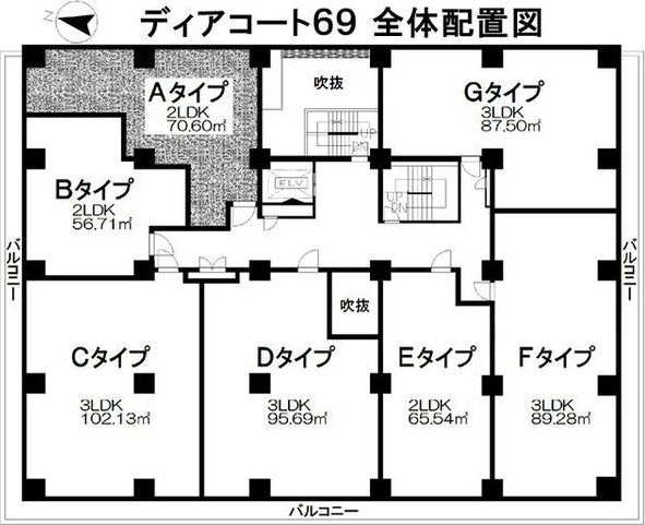 【その他】ディアコート69 