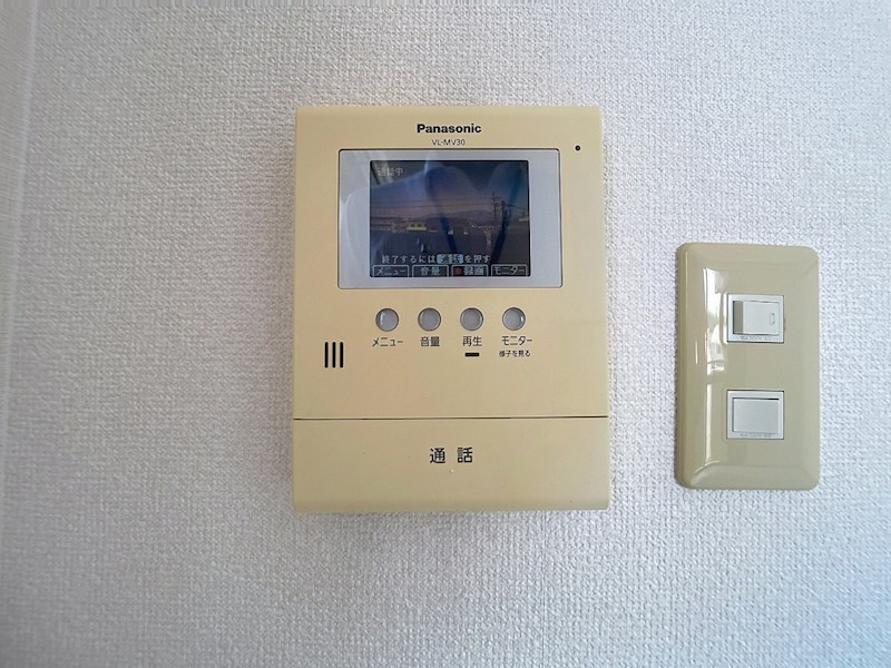 オールグランデ のセキュリティ