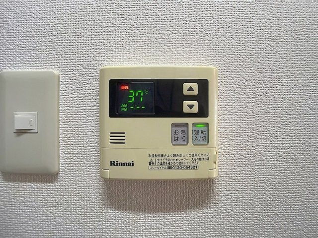 オールグランデ の設備