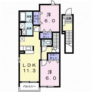 【間取り】 | ミモザ