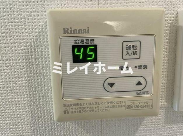ル・リオン大鳥居の設備|同建物内、別のお部屋の参考写真になります。