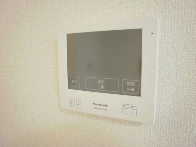 ｏｉｋｏｓⅡのセキュリティ