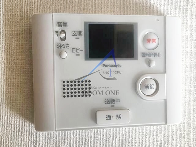 メゾンドソレイユ・シノハラのその他