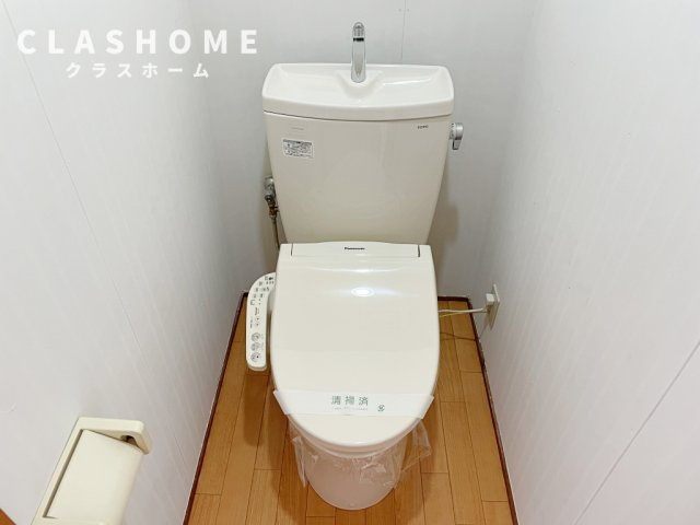 パレス山池　　刈谷市の賃貸ならクラスホーム刈谷店のトイレ|同物件の別部屋になります。