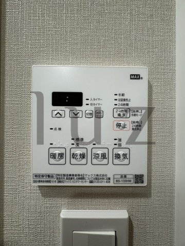 ジェノヴィア阪東橋Ⅱスカイガーデンの設備