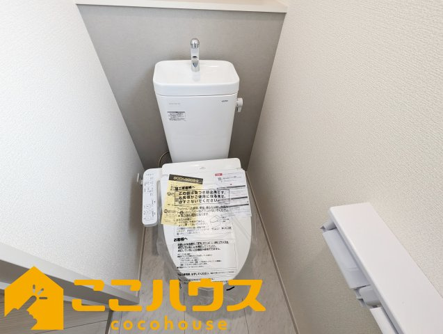 読谷村比謝　リーブルガーデン　新築戸建て　全2棟　2号棟のトイレ|2階トイレ
