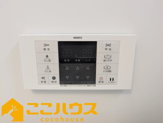 読谷村比謝　リーブルガーデン　新築戸建て　全2棟　2号棟の設備|給湯設備
