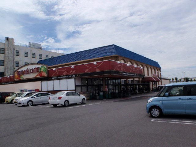 カーサ・ソラーレの周辺|マルヨシセンター善通寺店まで1100m