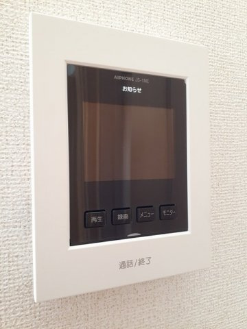 コズミック　Ａの設備