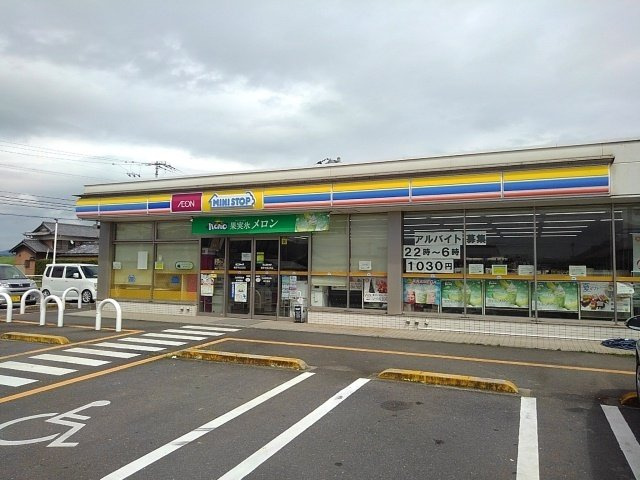 ラフテルの周辺|ミニストップ観音寺池之尻店まで850m