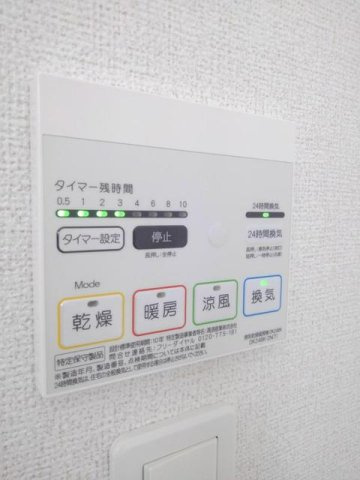 メゾン　ド　クレールＢの設備